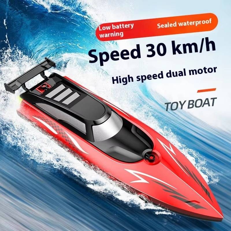rc-boat-41191220_7.jpg